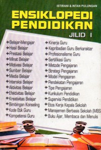 Ensiklopedi Pendidikan, Jilid 1, Ed.2